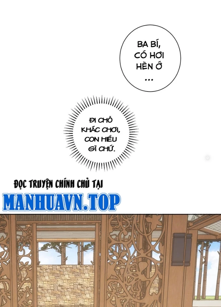 Ta Có Thể Thấy Tỉ Lệ Thành Công Chapter 213 - Trang 4