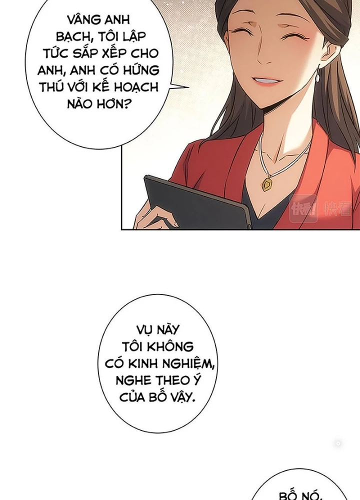 Ta Có Thể Thấy Tỉ Lệ Thành Công Chapter 213 - Trang 4