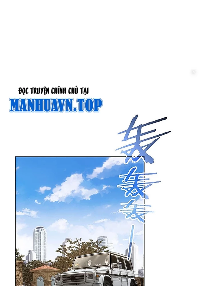 Ta Có Thể Thấy Tỉ Lệ Thành Công Chapter 213 - Trang 4