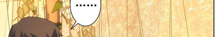 Ta Có Thể Thấy Tỉ Lệ Thành Công Chapter 214 - Trang 4