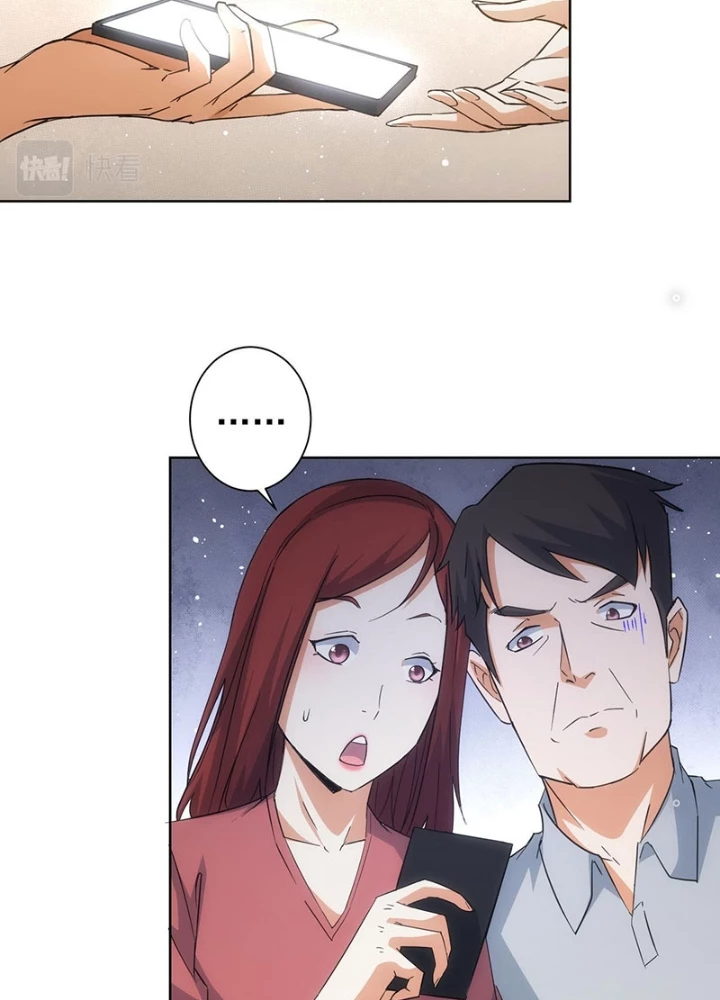 Ta Có Thể Thấy Tỉ Lệ Thành Công Chapter 214 - Trang 4