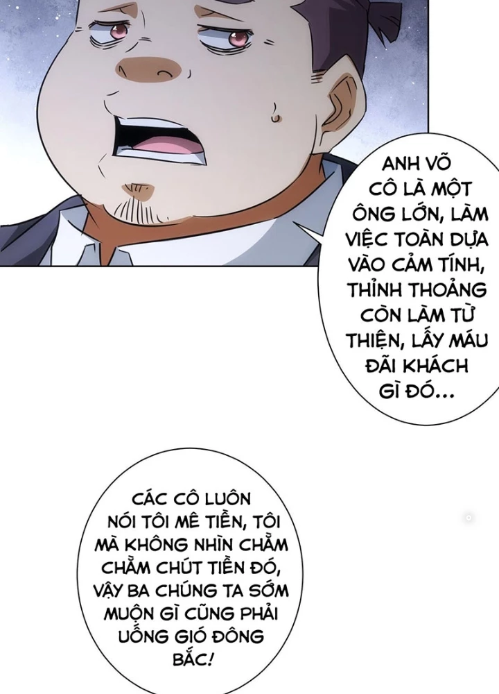 Ta Có Thể Thấy Tỉ Lệ Thành Công Chapter 215 - Trang 4