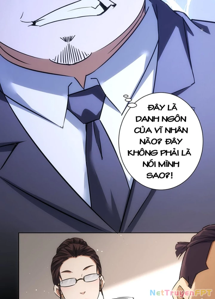 Ta Có Thể Thấy Tỉ Lệ Thành Công Chapter 215 - Trang 4