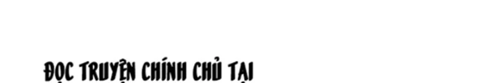 Ta Có Thể Thấy Tỉ Lệ Thành Công Chapter 215 - Trang 4