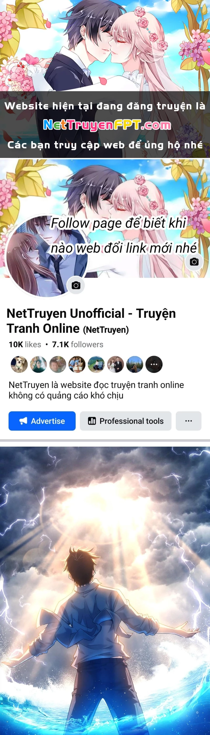 Ta Có Thể Thấy Tỉ Lệ Thành Công Chapter 216 - Trang 4