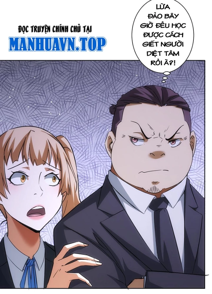 Ta Có Thể Thấy Tỉ Lệ Thành Công Chapter 216 - Trang 4