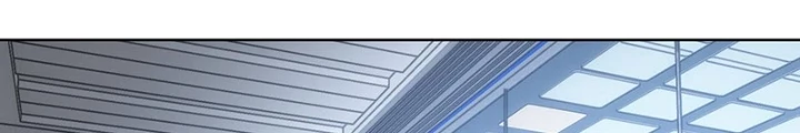 Ta Có Thể Thấy Tỉ Lệ Thành Công Chapter 216 - Trang 4