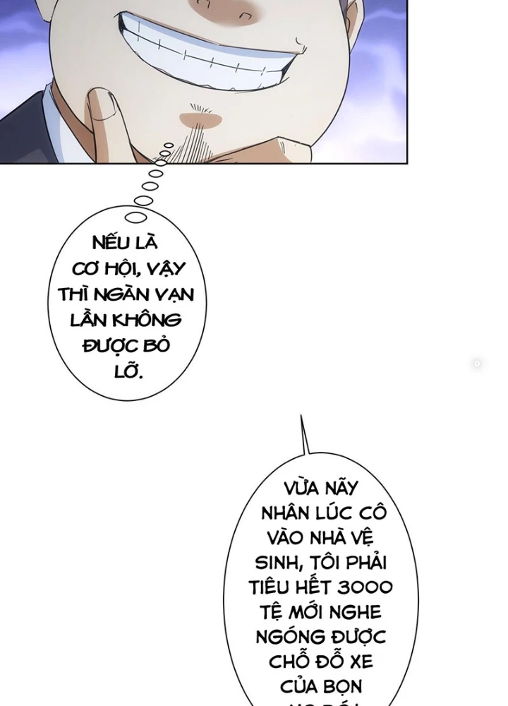 Ta Có Thể Thấy Tỉ Lệ Thành Công Chapter 216 - Trang 4