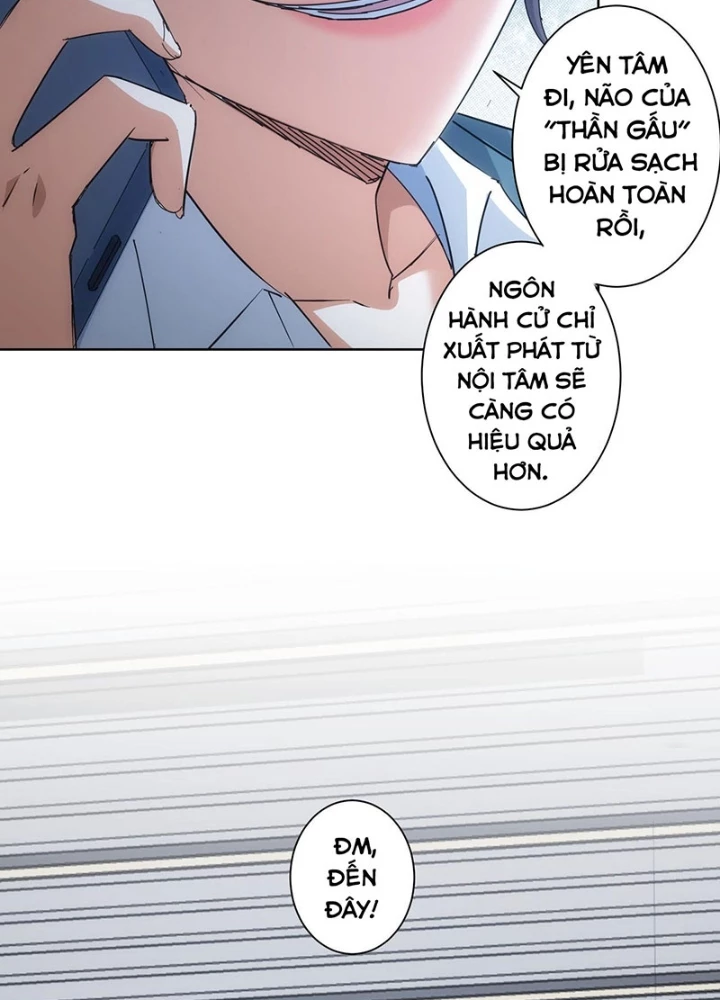 Ta Có Thể Thấy Tỉ Lệ Thành Công Chapter 216 - Trang 4