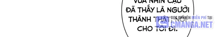 Ta Có Thể Thấy Tỉ Lệ Thành Công Chapter 216 - Trang 4