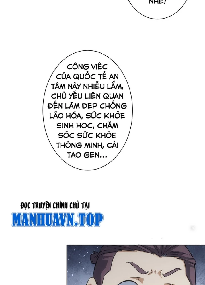 Ta Có Thể Thấy Tỉ Lệ Thành Công Chapter 216 - Trang 4