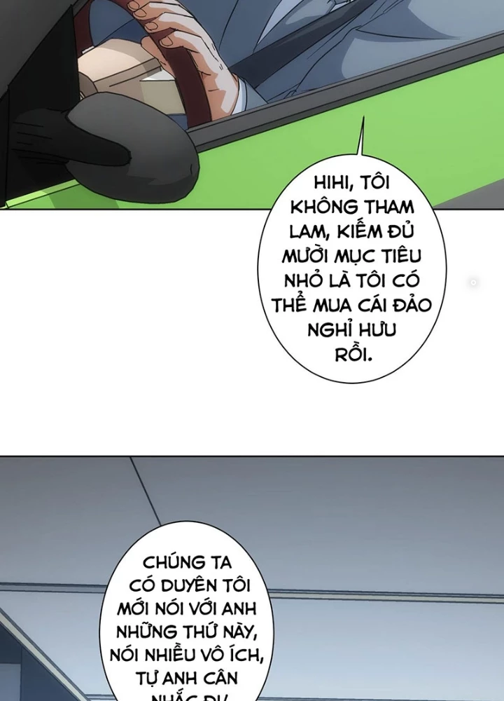 Ta Có Thể Thấy Tỉ Lệ Thành Công Chapter 216 - Trang 4