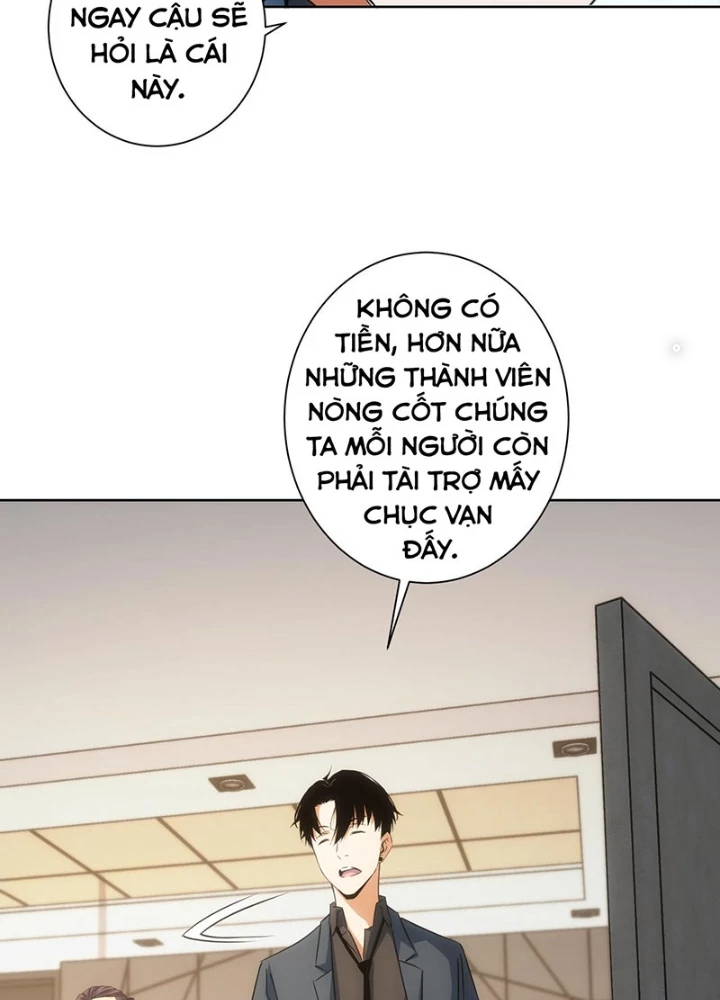 Ta Có Thể Thấy Tỉ Lệ Thành Công Chapter 217 - Trang 4