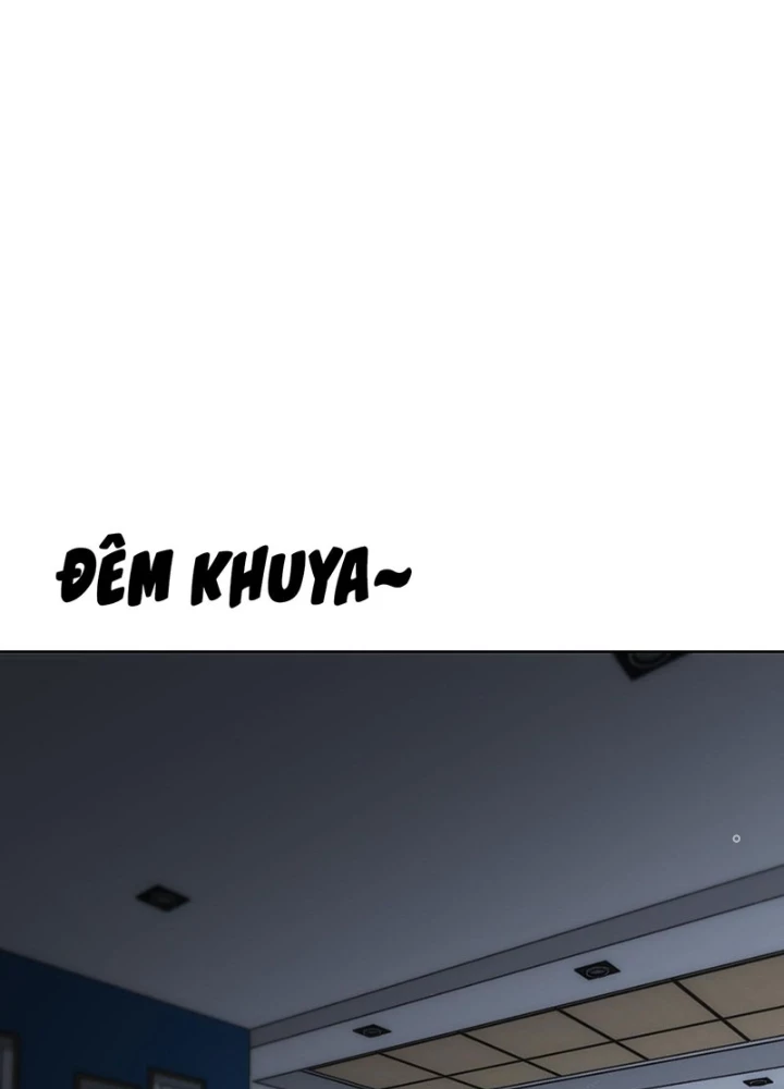 Ta Có Thể Thấy Tỉ Lệ Thành Công Chapter 217 - Trang 4