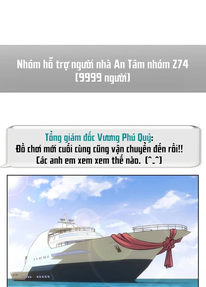 Ta Có Thể Thấy Tỉ Lệ Thành Công Chapter 217 - Trang 4