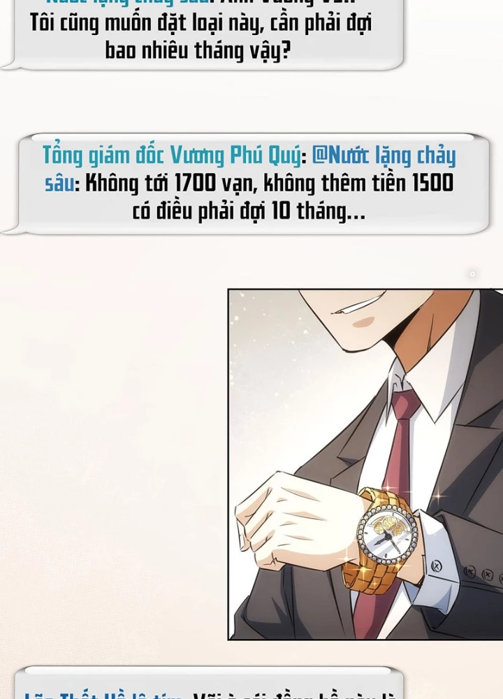 Ta Có Thể Thấy Tỉ Lệ Thành Công Chapter 217 - Trang 4