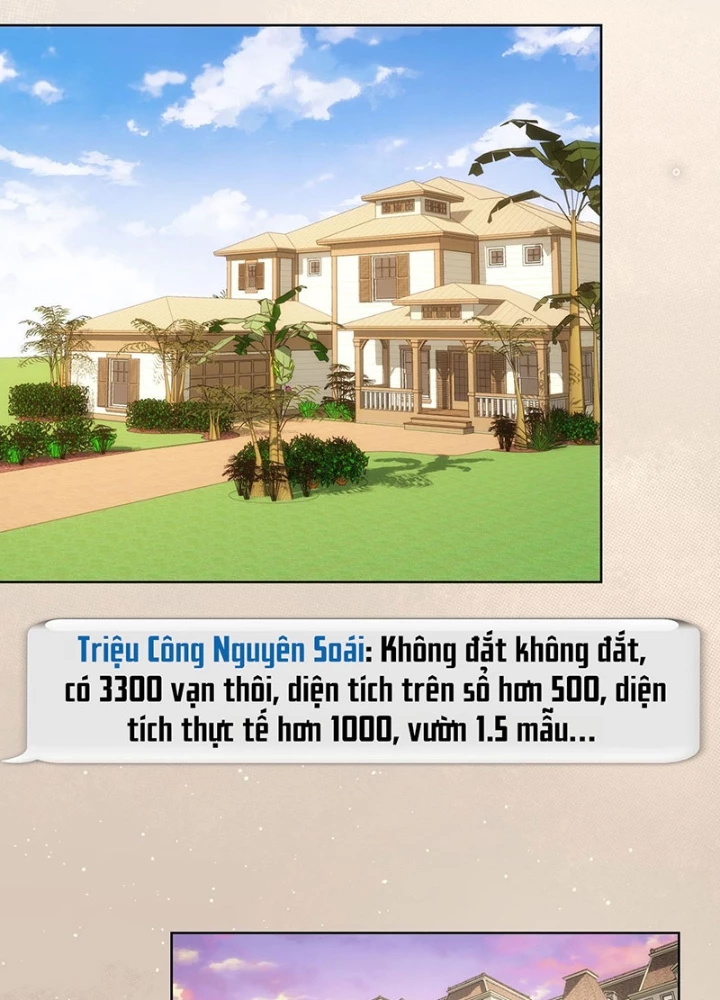 Ta Có Thể Thấy Tỉ Lệ Thành Công Chapter 217 - Trang 4