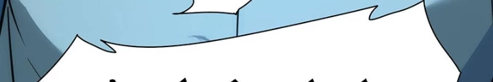 Ta Có Thể Thấy Tỉ Lệ Thành Công Chapter 217 - Trang 4