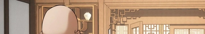 Ta Có Thể Thấy Tỉ Lệ Thành Công Chapter 217 - Trang 4