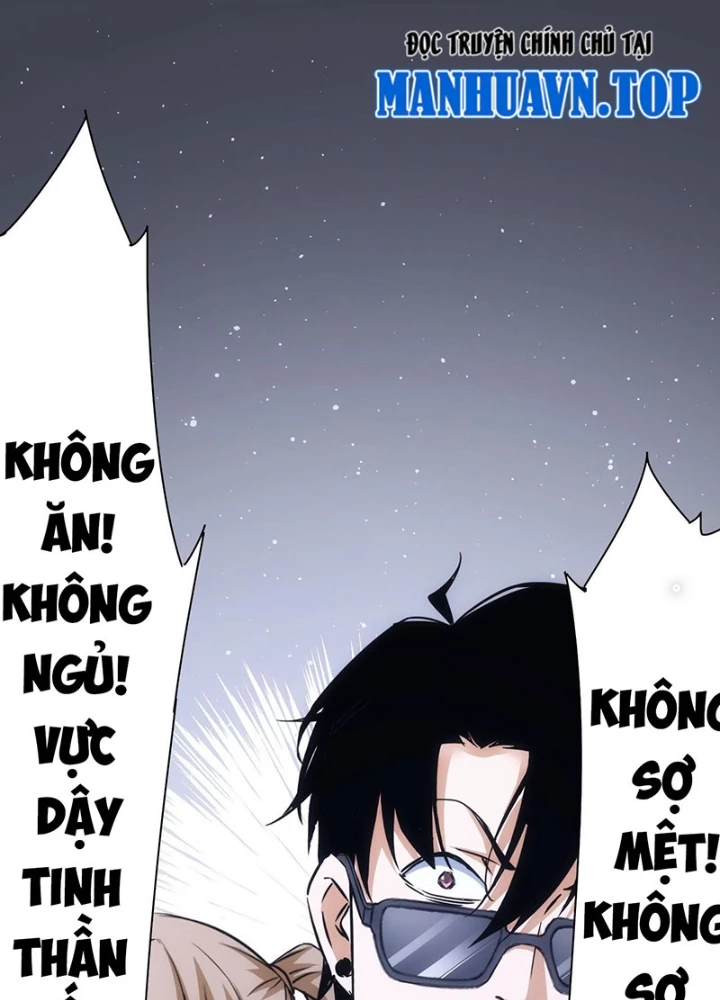 Ta Có Thể Thấy Tỉ Lệ Thành Công Chapter 217 - Trang 4