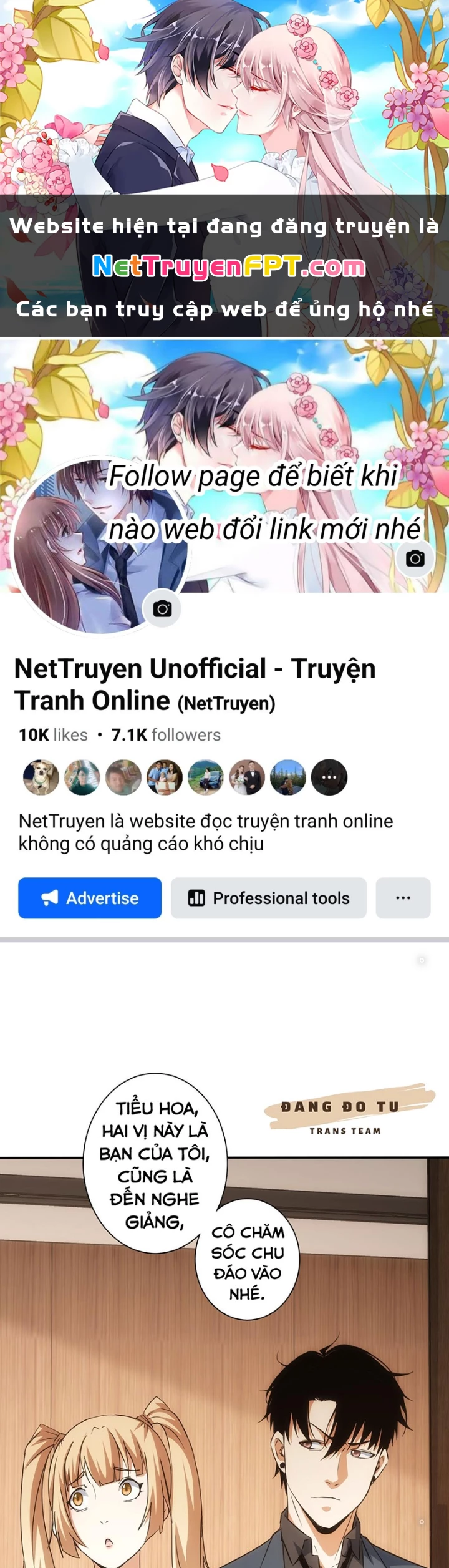 Ta Có Thể Thấy Tỉ Lệ Thành Công Chapter 218 - Trang 3