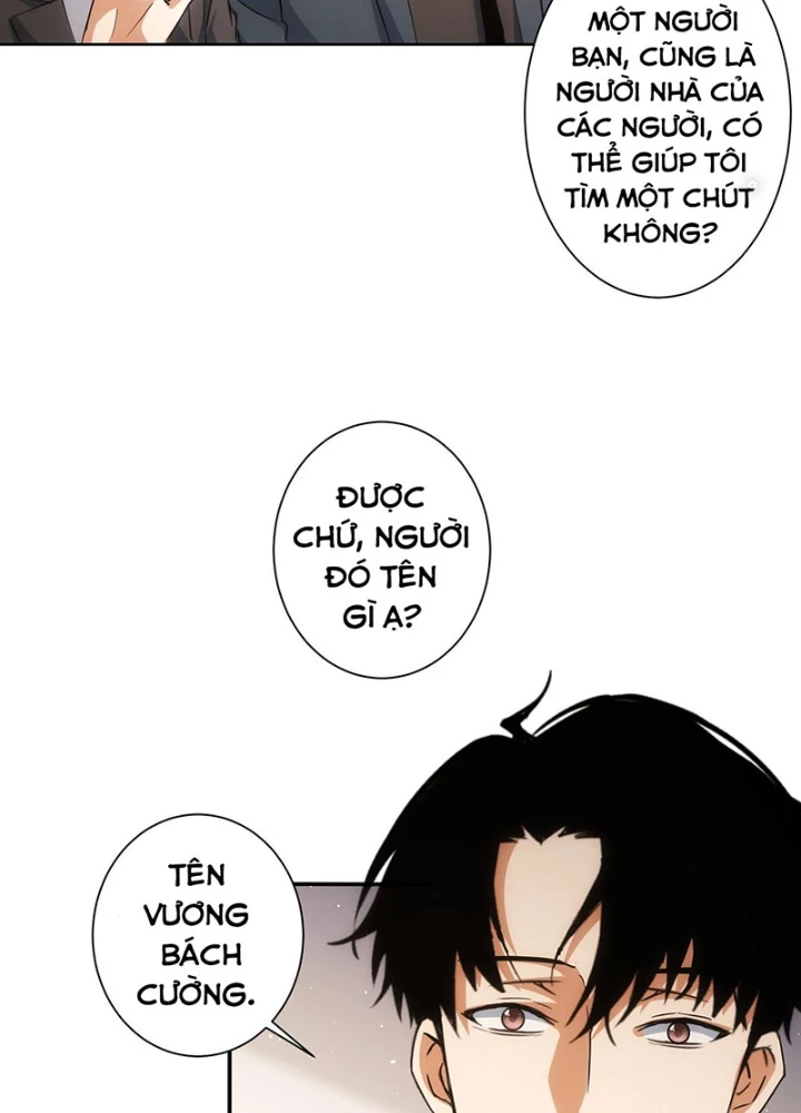 Ta Có Thể Thấy Tỉ Lệ Thành Công Chapter 218 - Trang 3