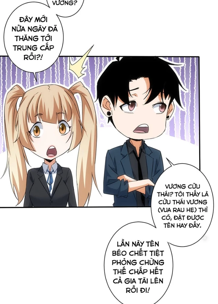 Ta Có Thể Thấy Tỉ Lệ Thành Công Chapter 218 - Trang 3