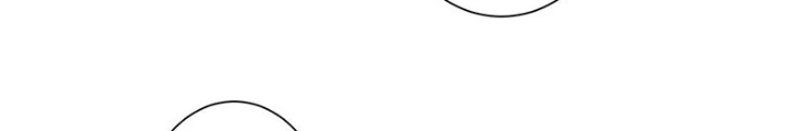 Ta Có Thể Thấy Tỉ Lệ Thành Công Chapter 218 - Trang 3