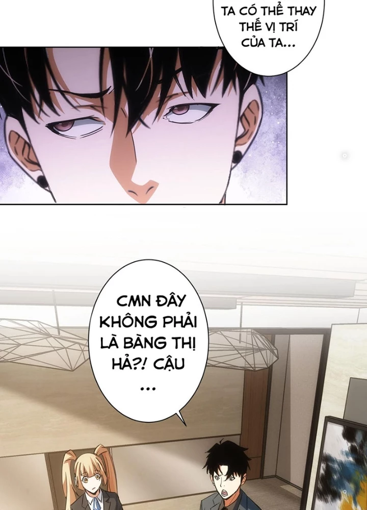 Ta Có Thể Thấy Tỉ Lệ Thành Công Chapter 218 - Trang 3