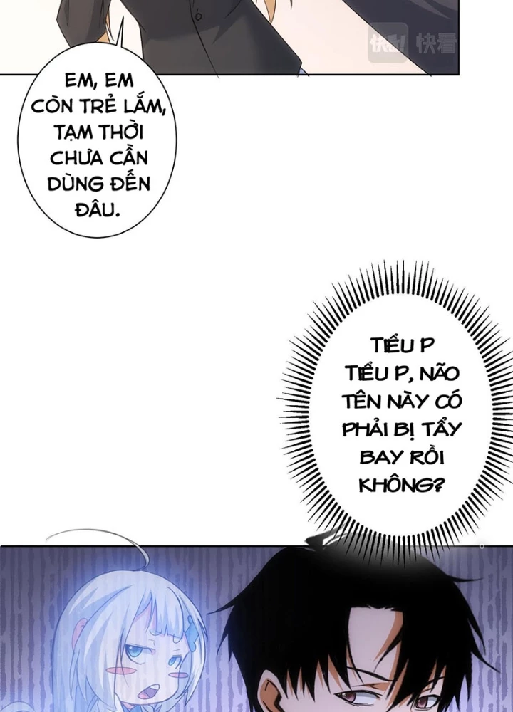 Ta Có Thể Thấy Tỉ Lệ Thành Công Chapter 218 - Trang 3