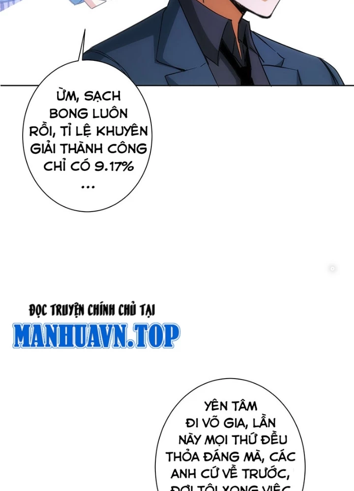 Ta Có Thể Thấy Tỉ Lệ Thành Công Chapter 218 - Trang 3