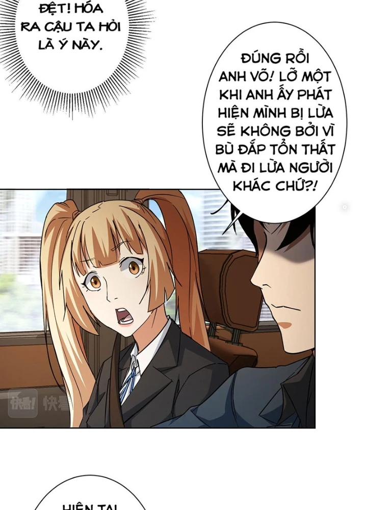 Ta Có Thể Thấy Tỉ Lệ Thành Công Chapter 218 - Trang 3