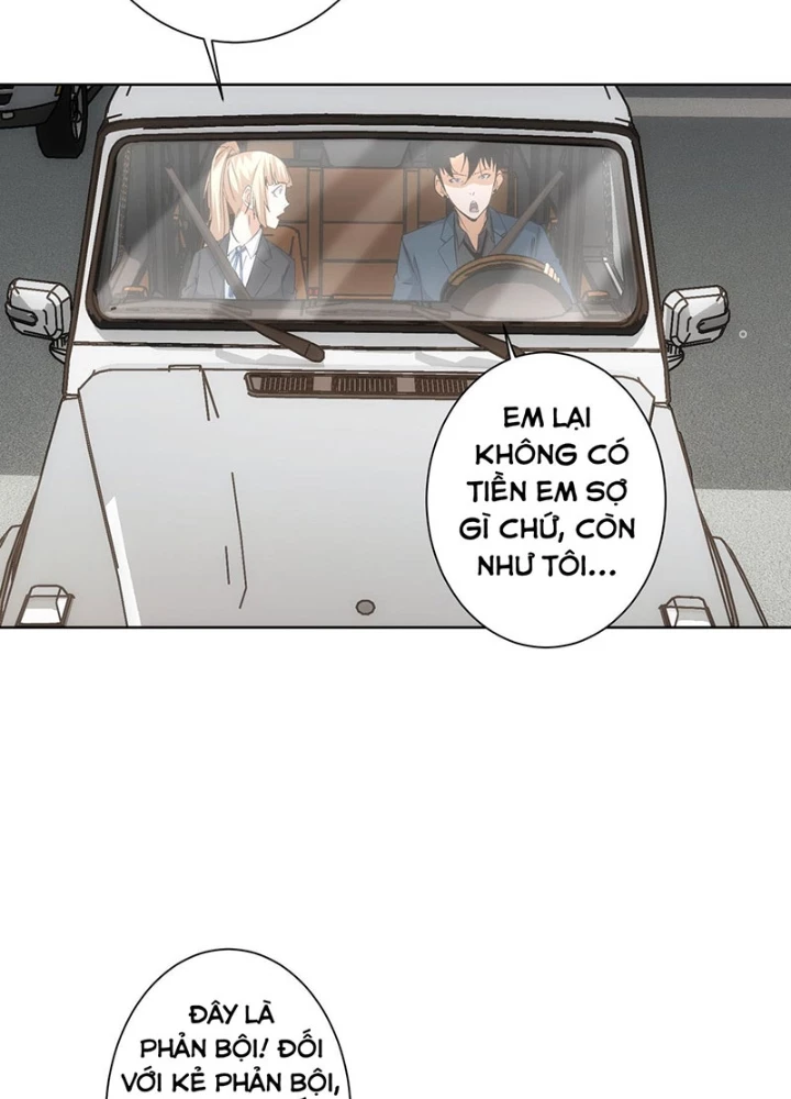 Ta Có Thể Thấy Tỉ Lệ Thành Công Chapter 218 - Trang 3