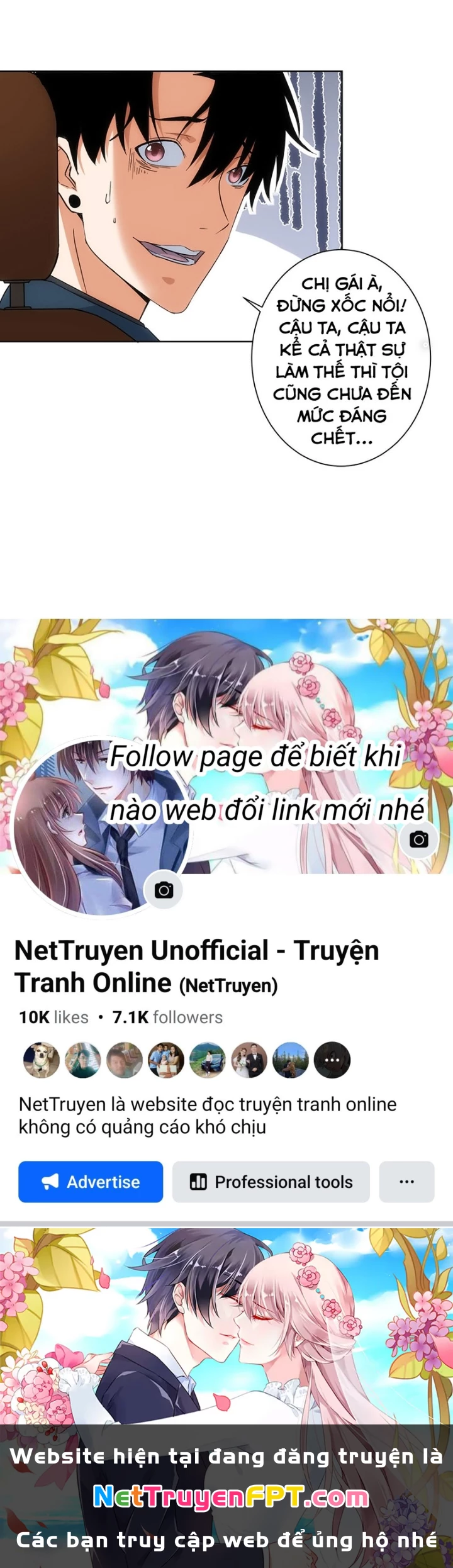 Ta Có Thể Thấy Tỉ Lệ Thành Công Chapter 218 - Trang 3