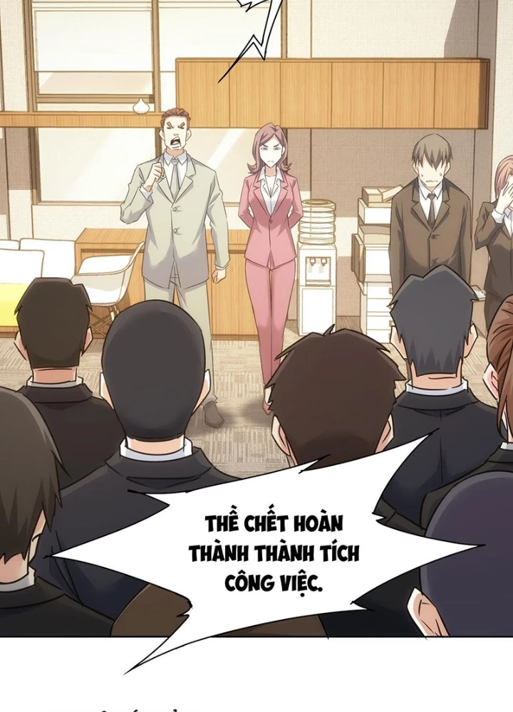 Ta Có Thể Thấy Tỉ Lệ Thành Công Chapter 219 - Trang 3