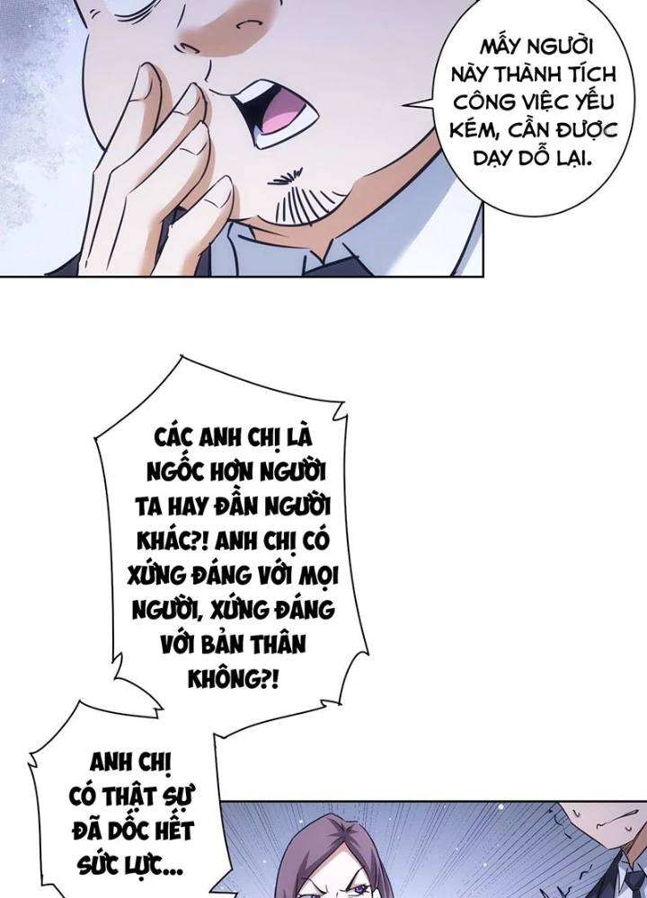 Ta Có Thể Thấy Tỉ Lệ Thành Công Chapter 219 - Trang 3