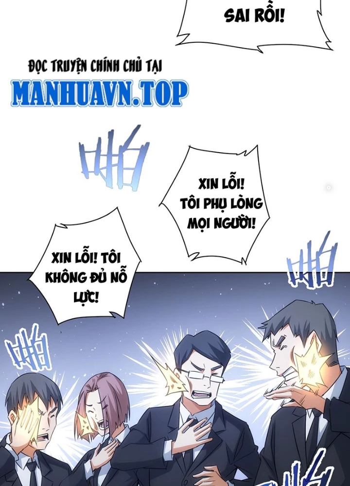Ta Có Thể Thấy Tỉ Lệ Thành Công Chapter 219 - Trang 3