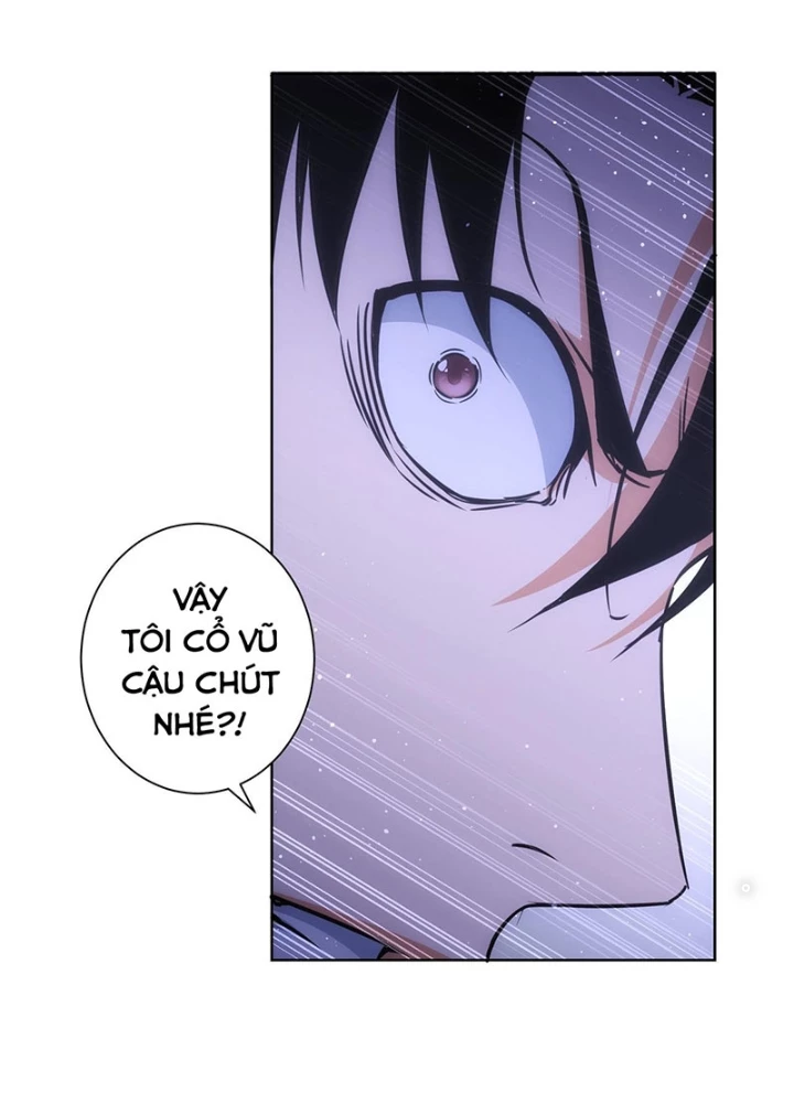 Ta Có Thể Thấy Tỉ Lệ Thành Công Chapter 219 - Trang 3