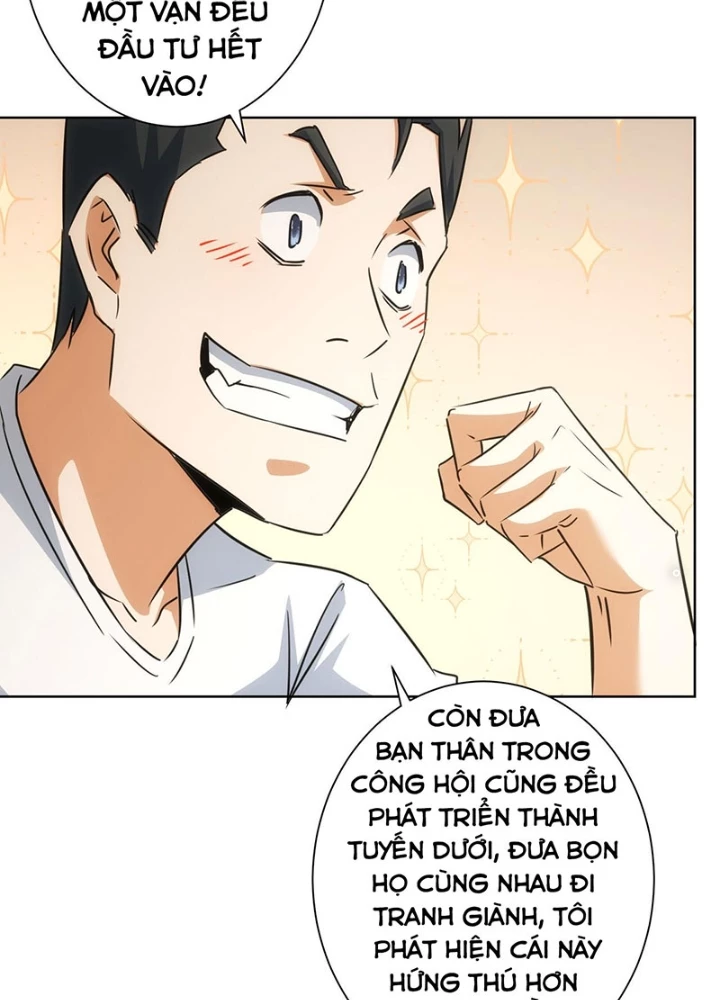 Ta Có Thể Thấy Tỉ Lệ Thành Công Chapter 219 - Trang 3