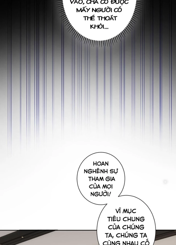 Ta Có Thể Thấy Tỉ Lệ Thành Công Chapter 219 - Trang 3