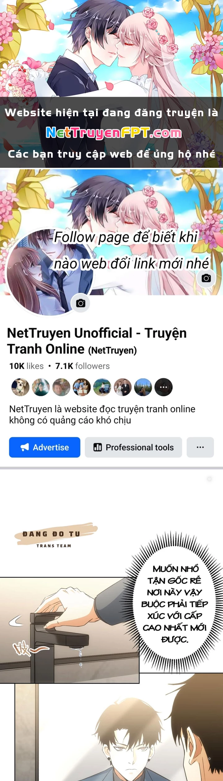 Ta Có Thể Thấy Tỉ Lệ Thành Công Chapter 220 - Trang 3