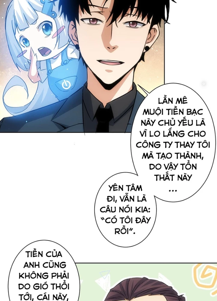 Ta Có Thể Thấy Tỉ Lệ Thành Công Chapter 220 - Trang 3