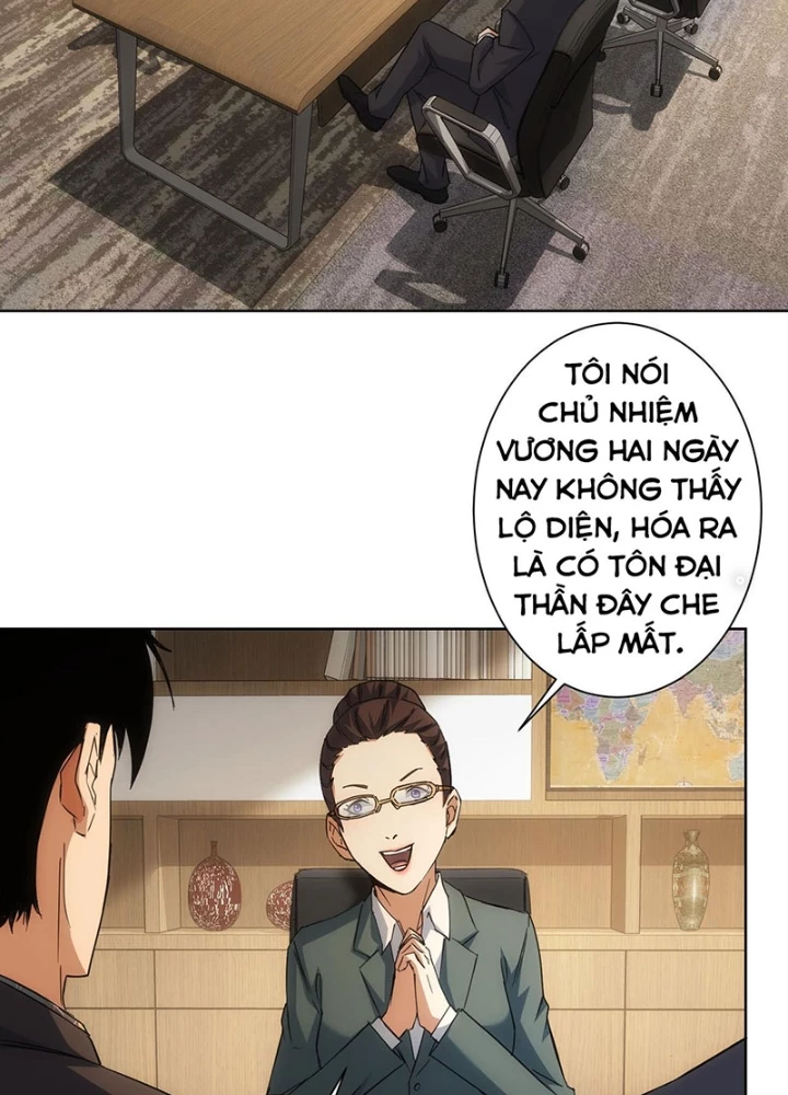 Ta Có Thể Thấy Tỉ Lệ Thành Công Chapter 220 - Trang 3