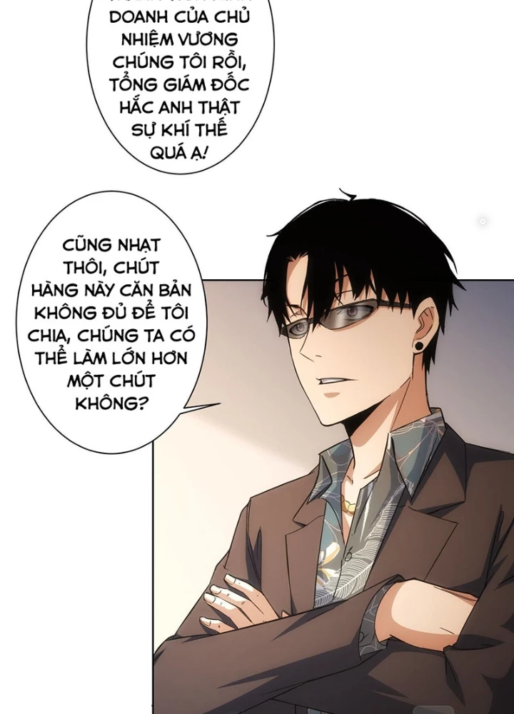 Ta Có Thể Thấy Tỉ Lệ Thành Công Chapter 220 - Trang 3