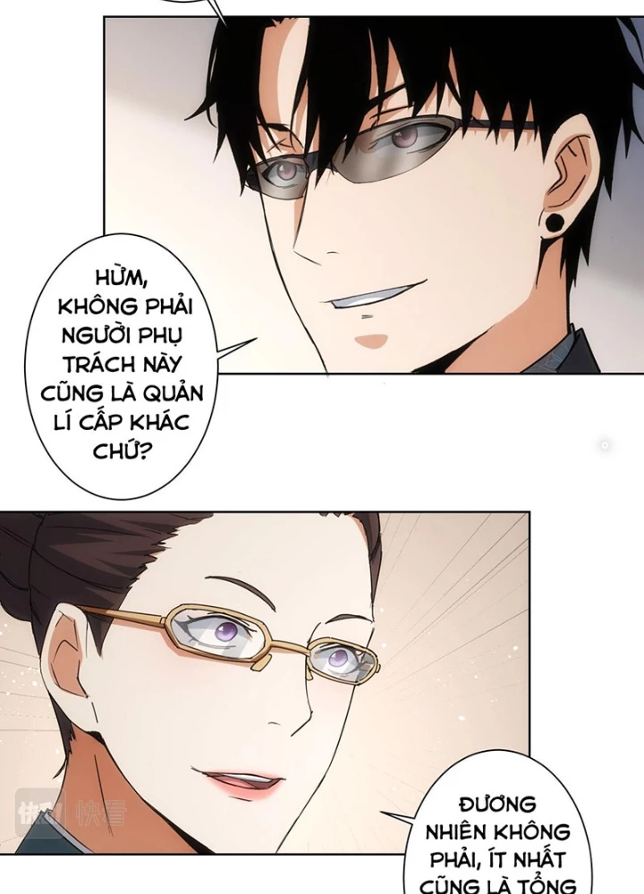 Ta Có Thể Thấy Tỉ Lệ Thành Công Chapter 220 - Trang 3