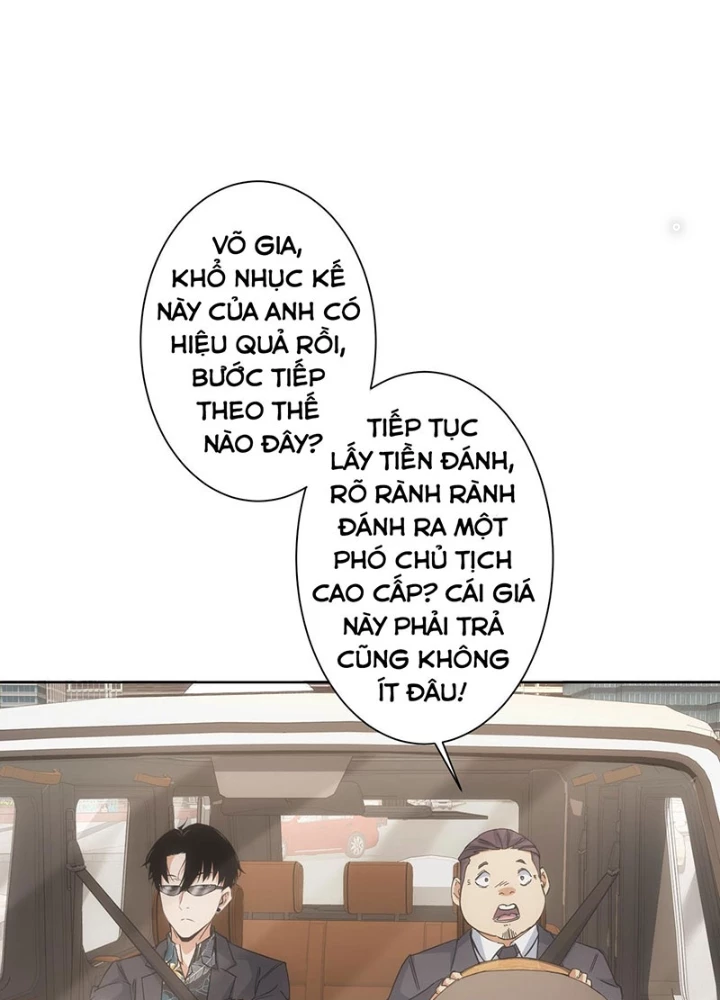 Ta Có Thể Thấy Tỉ Lệ Thành Công Chapter 220 - Trang 3