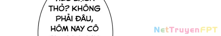 Ta Có Thể Thấy Tỉ Lệ Thành Công Chapter 220 - Trang 3
