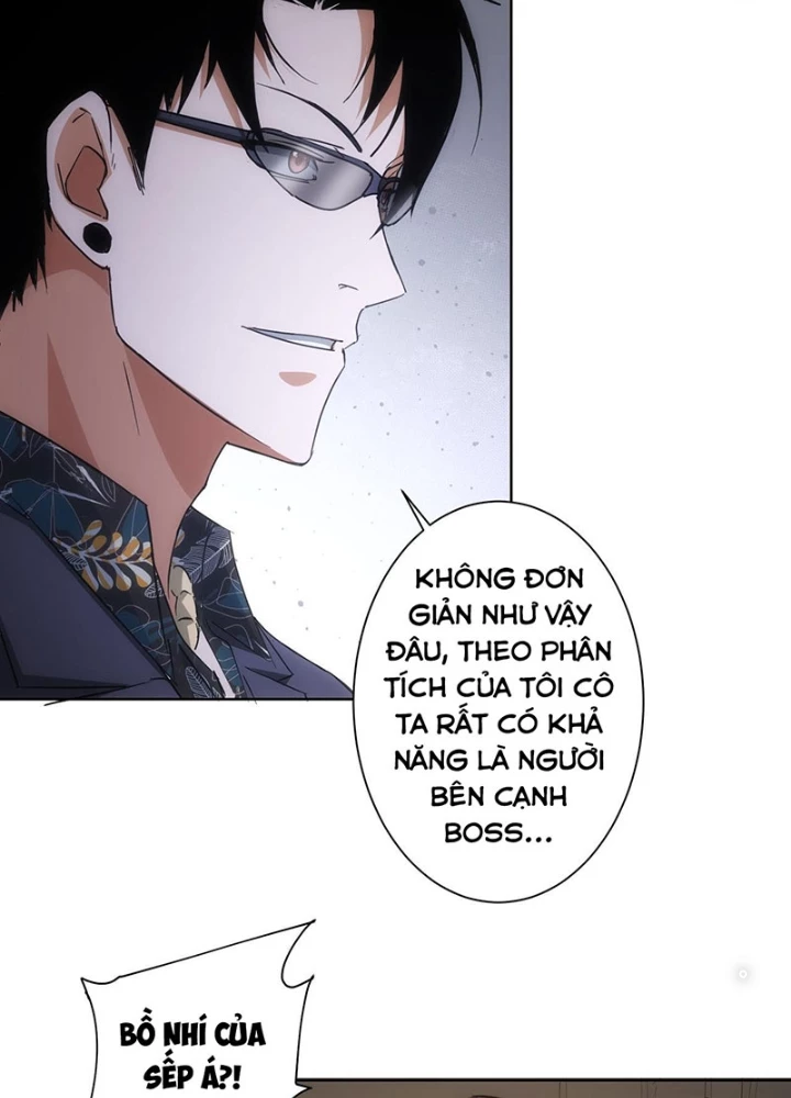 Ta Có Thể Thấy Tỉ Lệ Thành Công Chapter 220 - Trang 3