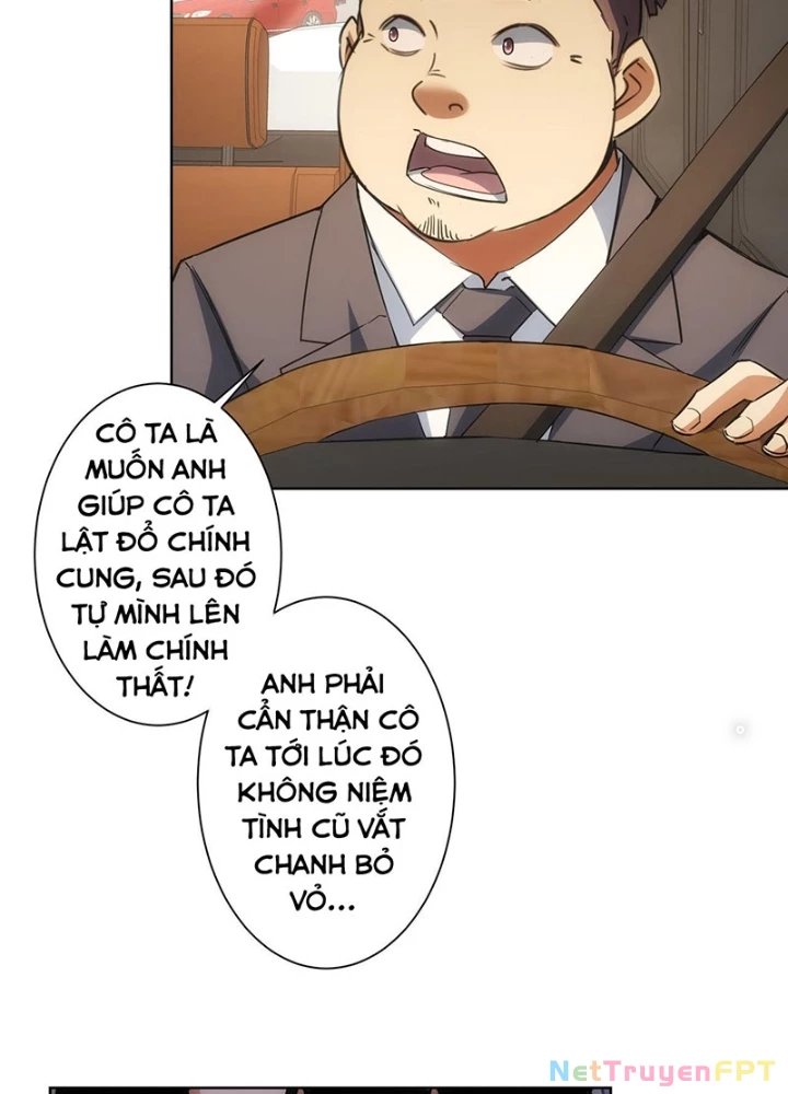 Ta Có Thể Thấy Tỉ Lệ Thành Công Chapter 220 - Trang 3