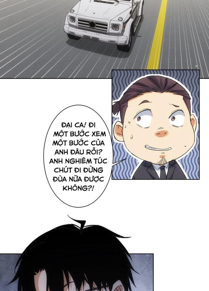 Ta Có Thể Thấy Tỉ Lệ Thành Công Chapter 220 - Trang 3